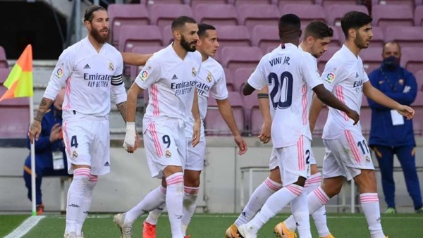 نادي ريال مدريد 