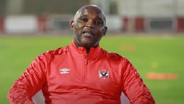 بيتسو موسيماني