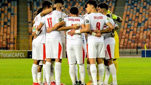 نادي الزمالك 