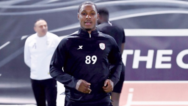 أوديون إيجالو