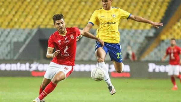 النادي الأهلي