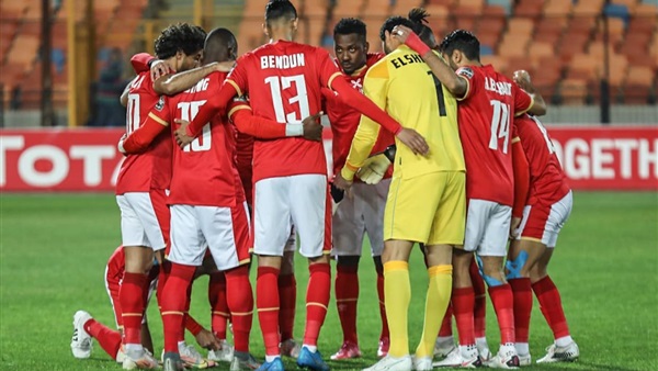 النادي الأهلي