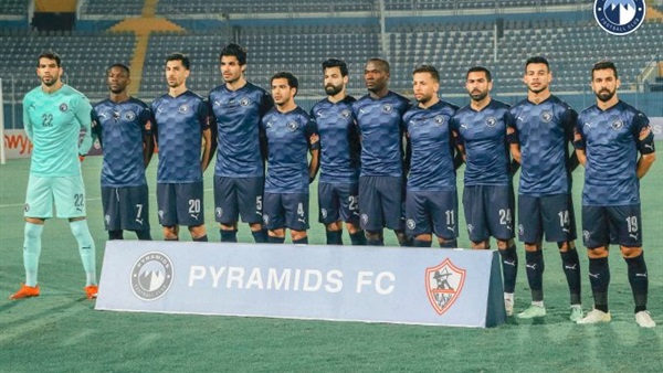 نادي بيراميدز 