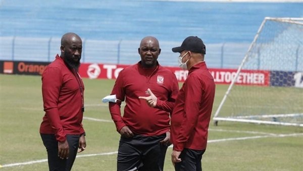 النادي الأهلي