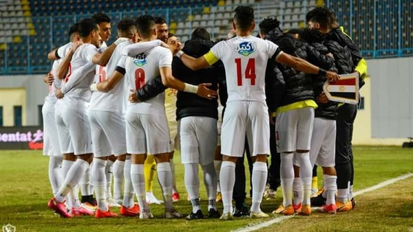 نادي الزمالك 