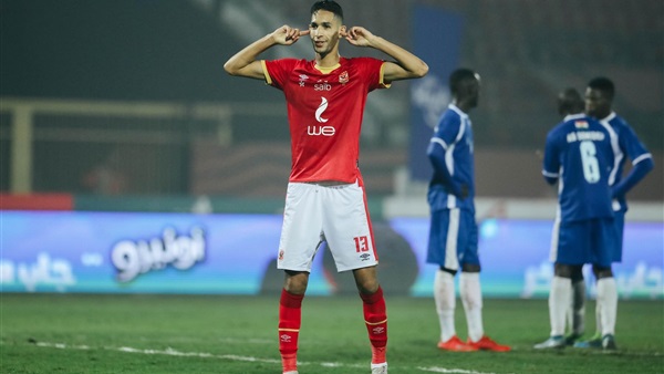 النادي الأهلي