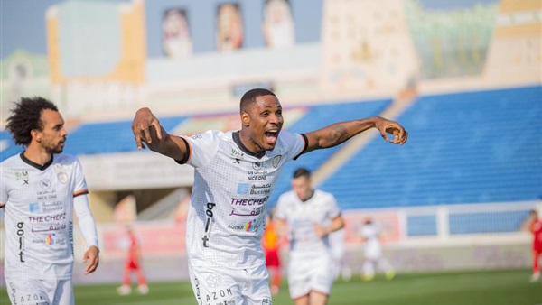 أوديون إيجالو