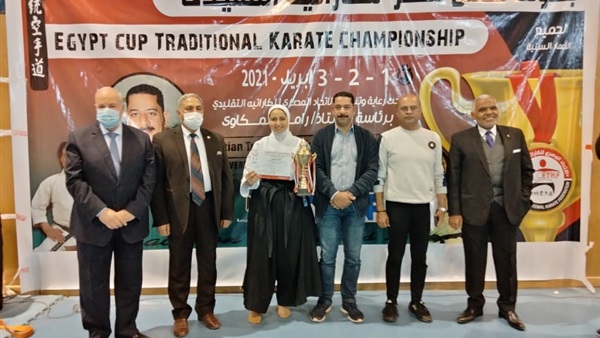 بطولة كأس مصر للكاراتيه
