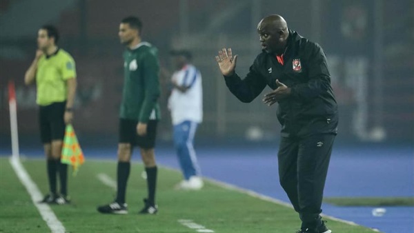 بيتسو موسيماني 