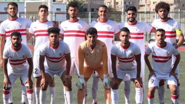 نادي الزمالك للناشئين