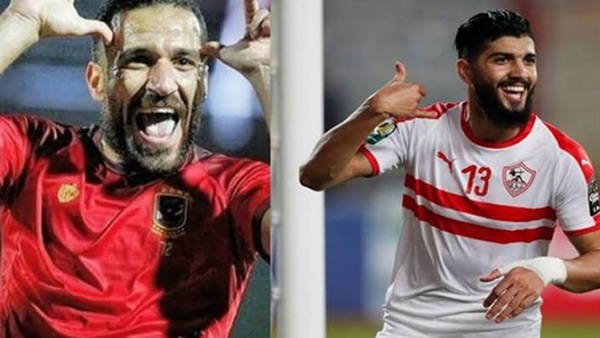 فرجاني ساسي علي معلول