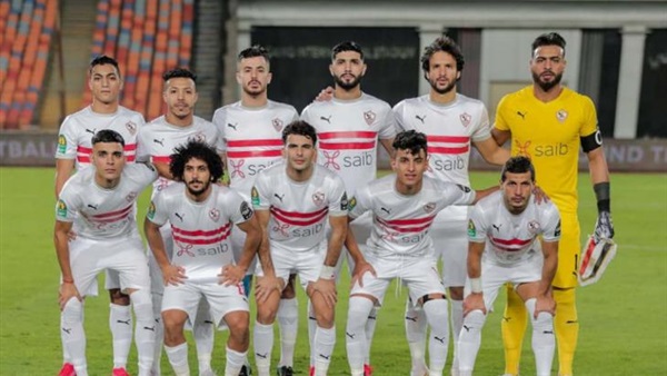 نادي الزمالك 