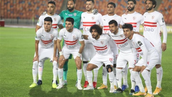 نادي الزمالك 