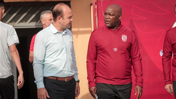 بيتسو موسيماني 