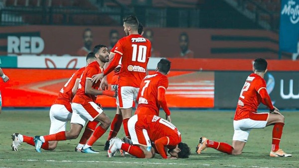 النادي الأهلي