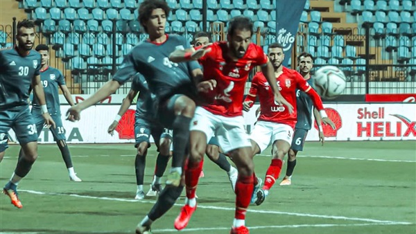 النادي الأهلي 