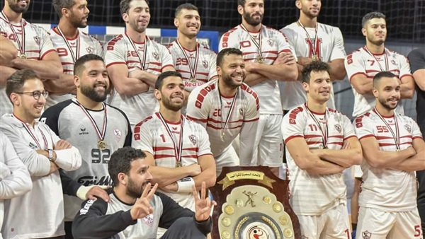 نادي الزمالك لكرة