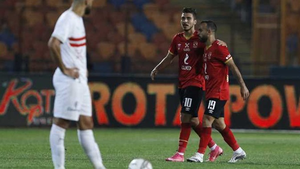 مباراة الأهلي والزمالك