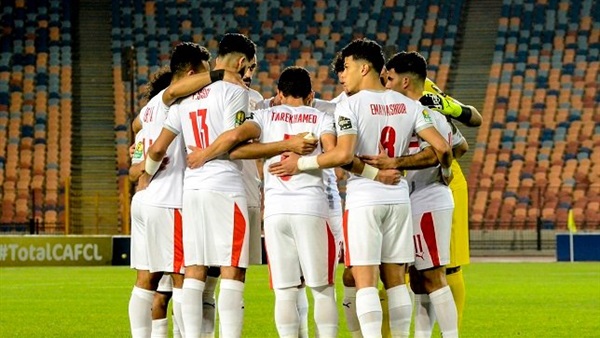 نادي الزمالك