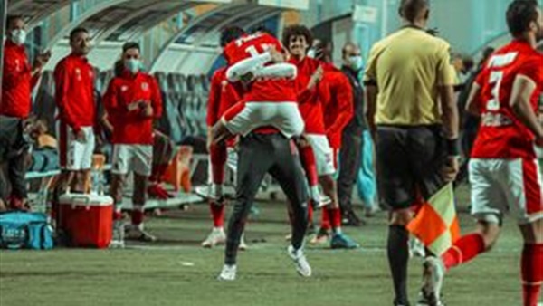 النادي الاهلي