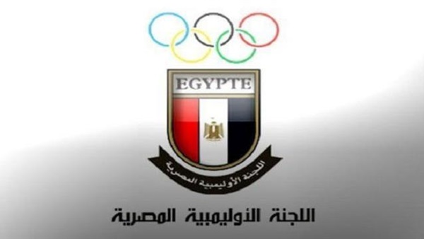 اللجنة الأولمبية
