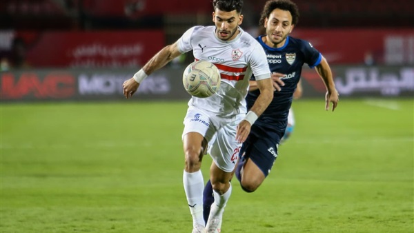 نادي الزمالك 