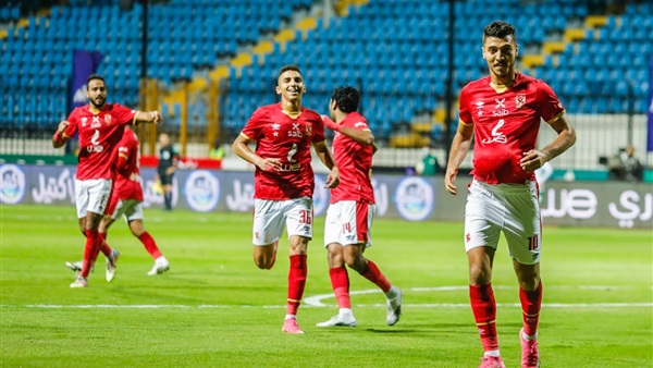 النادي الأهلي