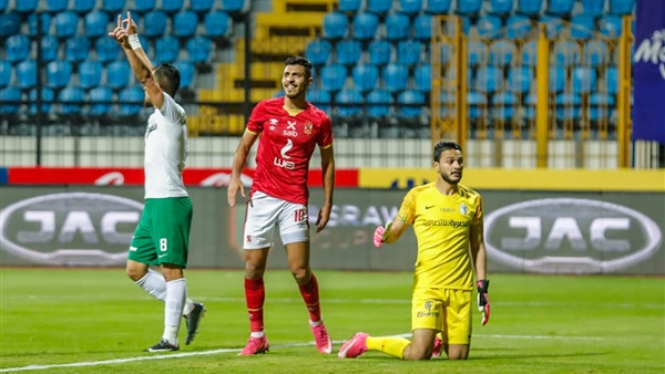 النادي الأهلي