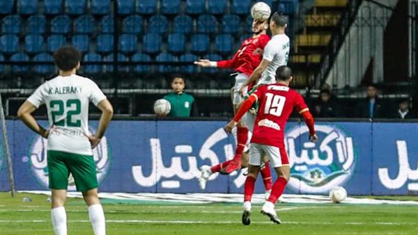 النادي الأهلي