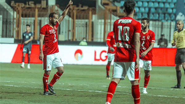 النادي الأهلي