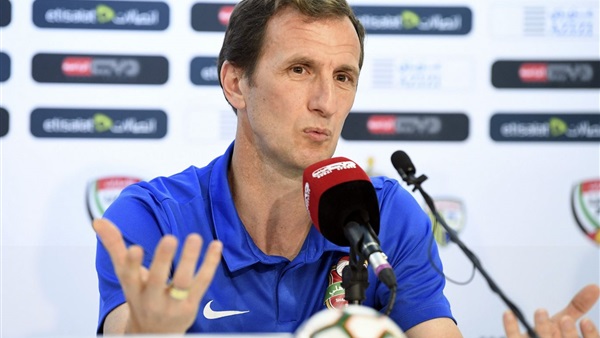 رودلفو أروابارينا