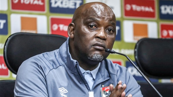 بيتسو موسيماني