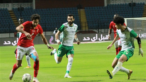 الاتحاد السكندري