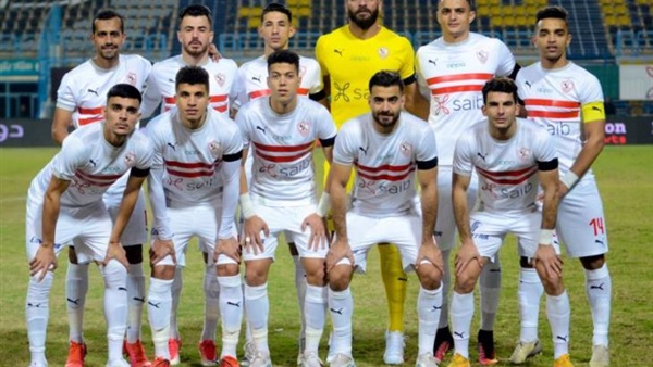 نادي الزمالك