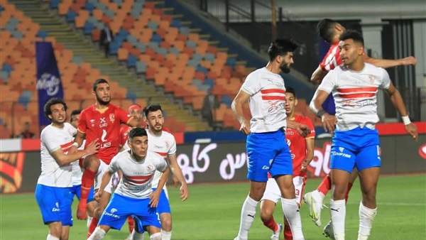 نادي الزمالك 