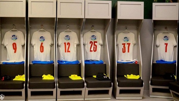 نادي الزمالك 