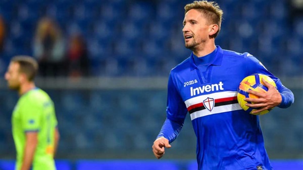 جاستون راميريز