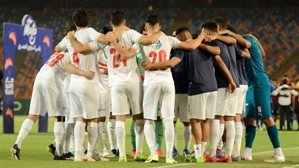 نادي الزمالك 