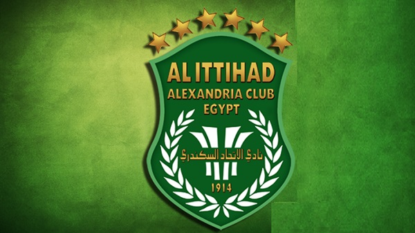نادي الاتحاد السكندري