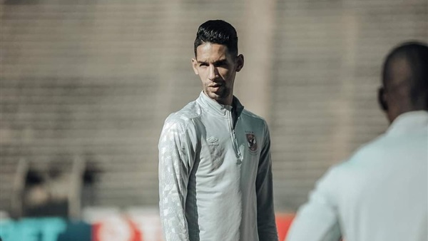 النادي الأهلي