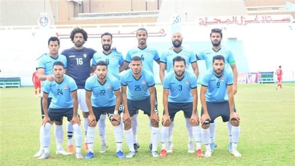 نادي غزل المحلة 