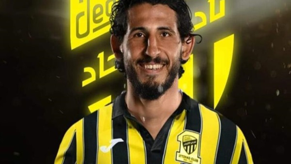 احمد حجازي لاعب اتحاد