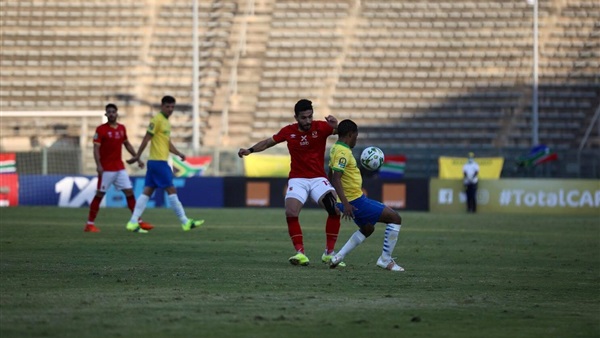 النادي الأهلي