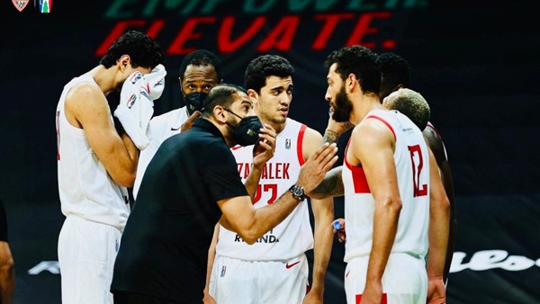 نادي الزمالك لكرة