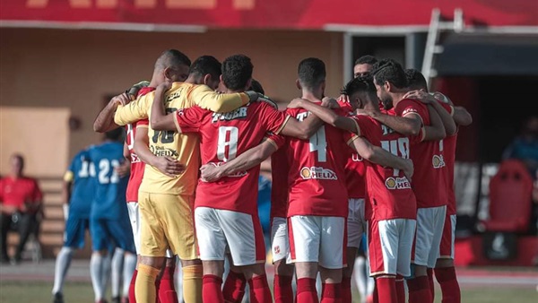 النادي الأهلي 