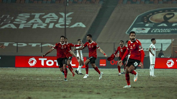 النادي الأهلي 