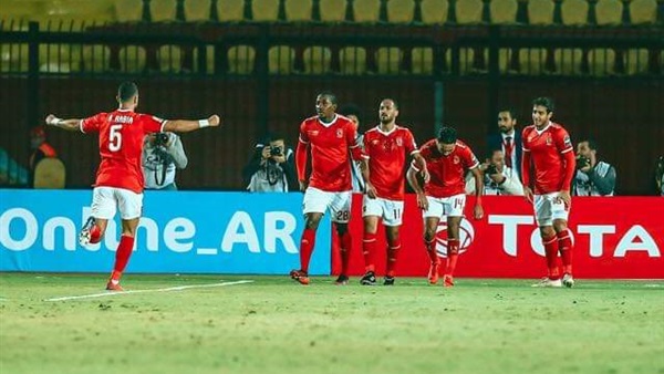 النادي الأهلي 