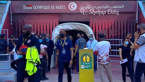 النادي الاهلي