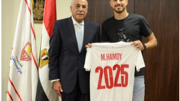 محمود حمدي الونش