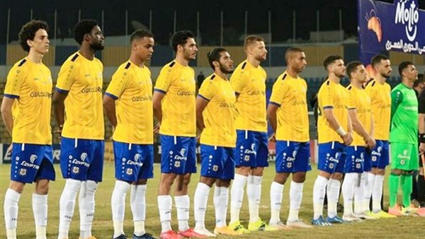 النادي الاسماعيلي